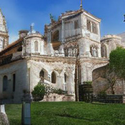 LSUN churches sample