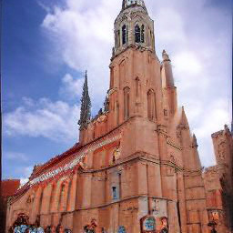 LSUN churches sample