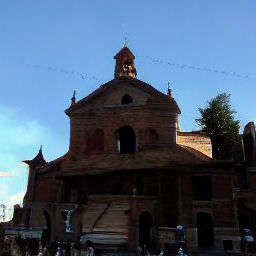 LSUN churches sample